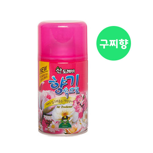 산도깨비 향캔리필형(구찌향)