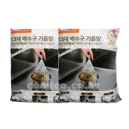 키친아트 씽크대배수구거름망(50매입)