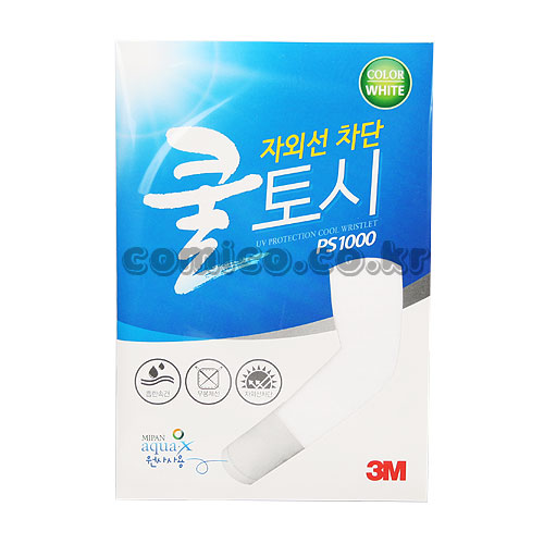 3M 쿨토시PS1000 (흰색)