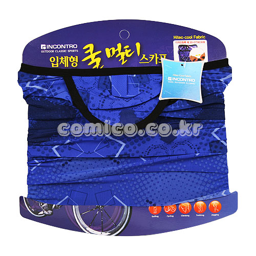 동산스포츠 입체형쿨멀티스카프